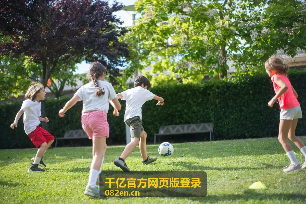千亿官方网页版登录企业团队安全登录场景